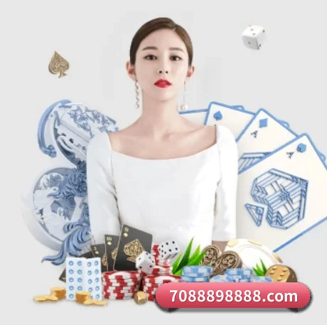 皇冠娱乐 APP
